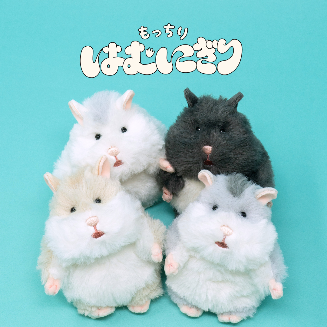 はむにぎり　ハムスター　3体セット はむにぎり マスコット《先行予約販売・10月下旬出荷予定》 – りぶは