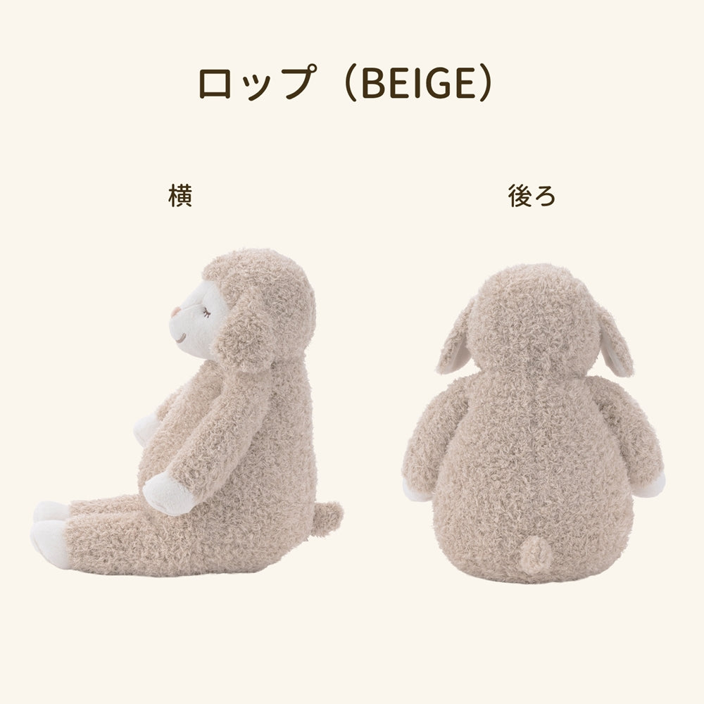 ひつじのメイプル　抱きまくらMサイズ（リニューアル）