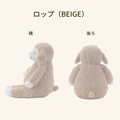 ひつじのメイプル　抱きまくらMサイズ（リニューアル）