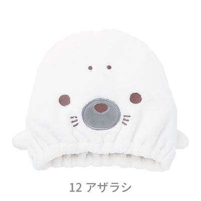 アニマルきゅうそくタオル　ヘアキャップ