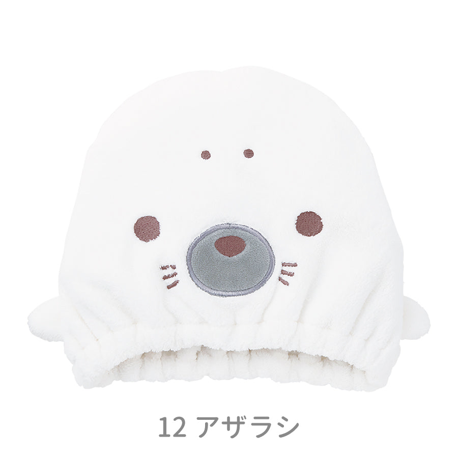 アニマルきゅうそくタオル　ヘアキャップ