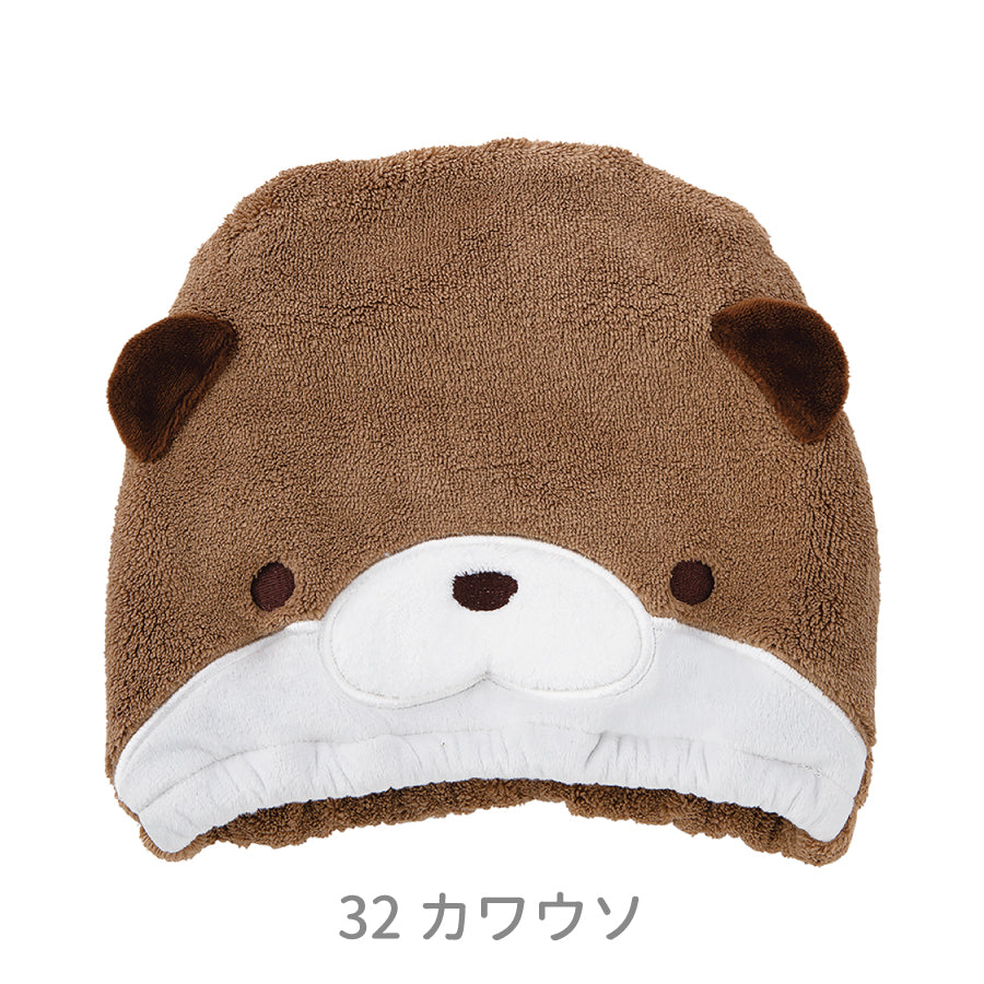 アニマルきゅうそくタオル　ヘアキャップ