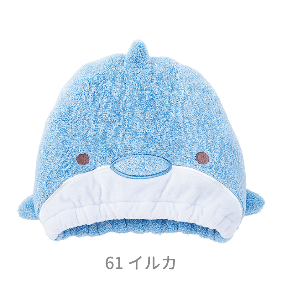 アニマルきゅうそくタオル　ヘアキャップ