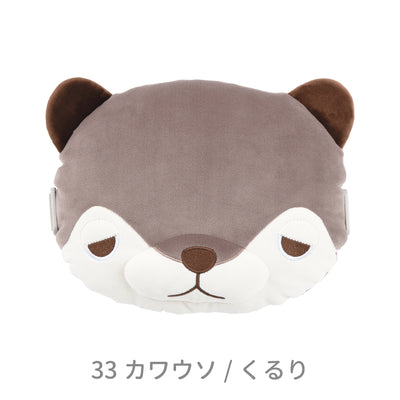 リラカ　ネッククッション