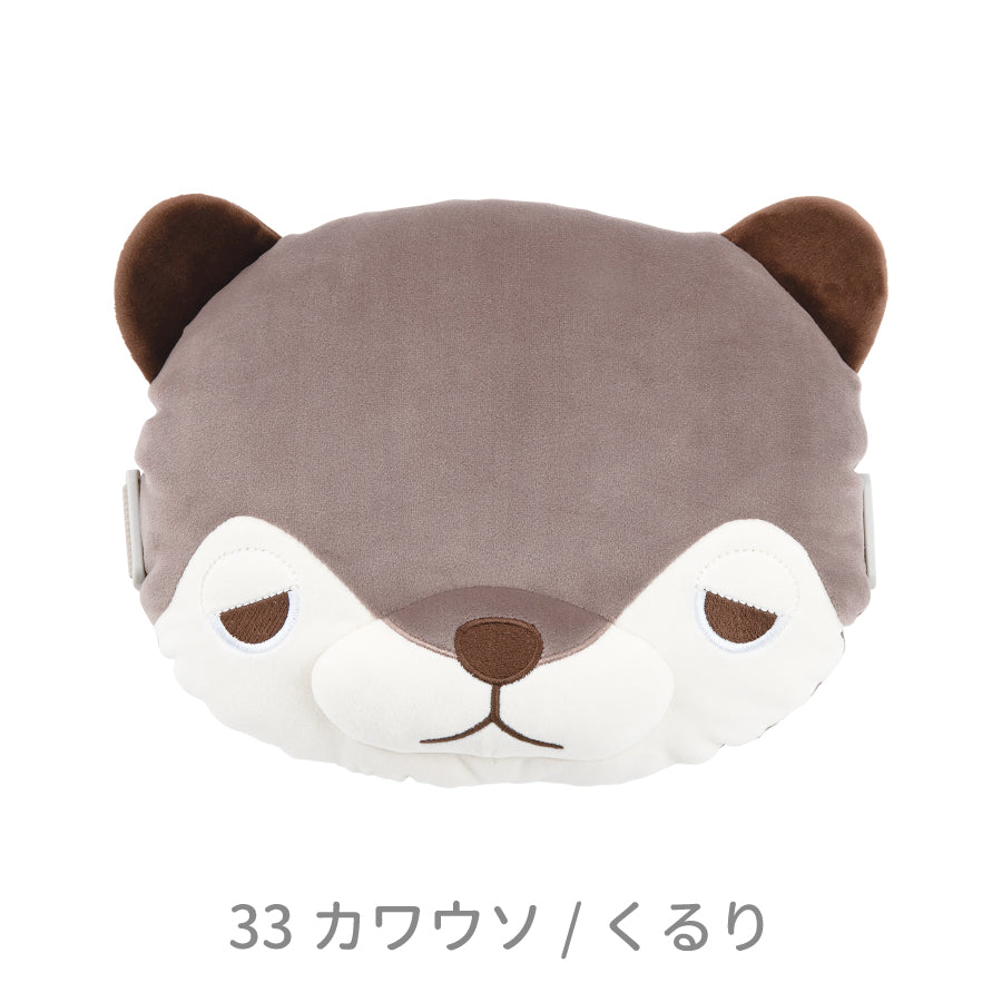 リラカ　ネッククッション