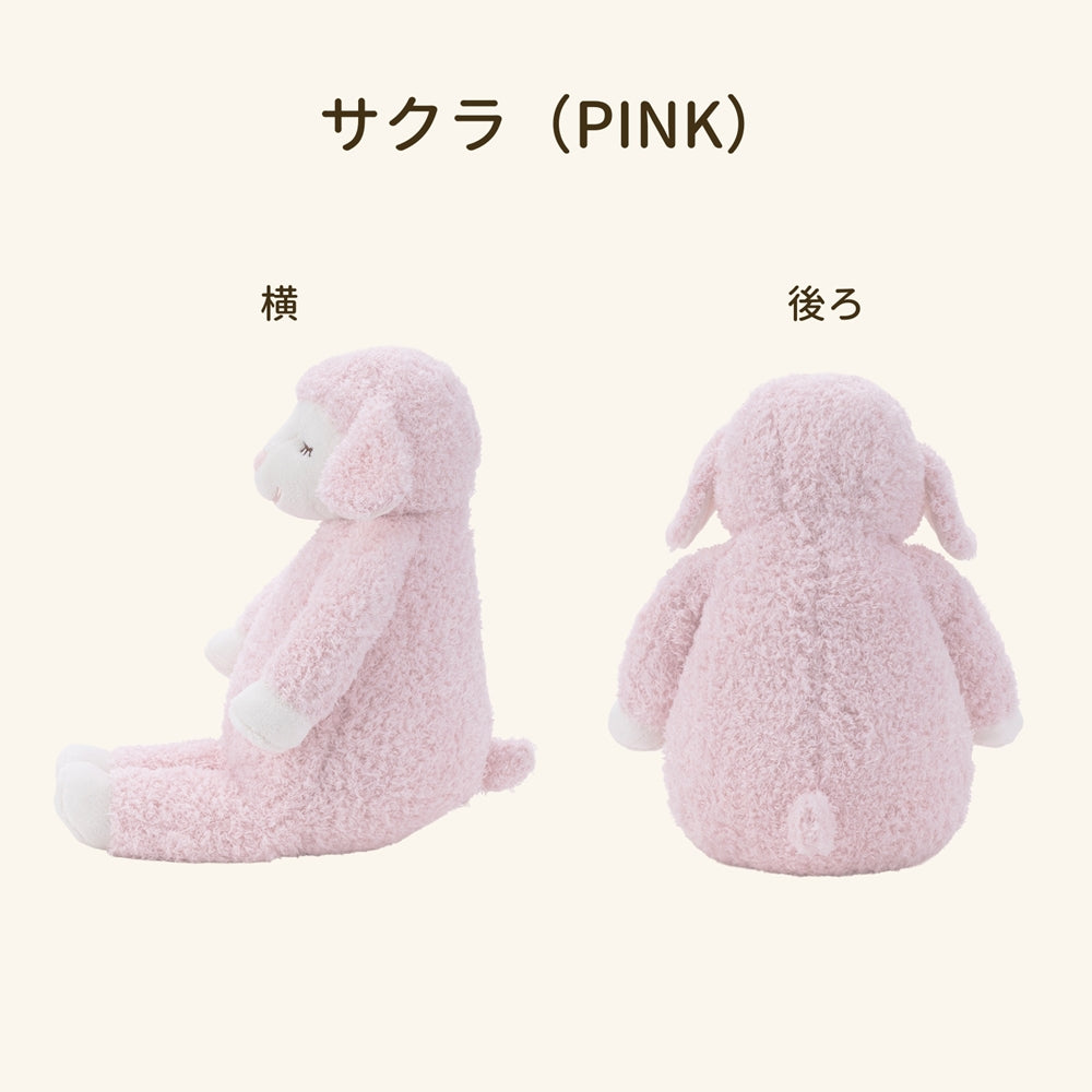 ひつじのメイプル　抱きまくらMサイズ（リニューアル）