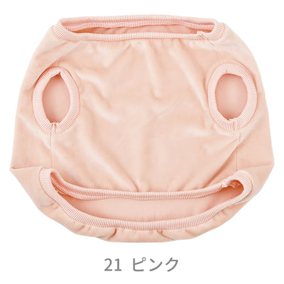 プレミアムねむねむアニマルズ　抱きまくらカバー　Ｌサイズ