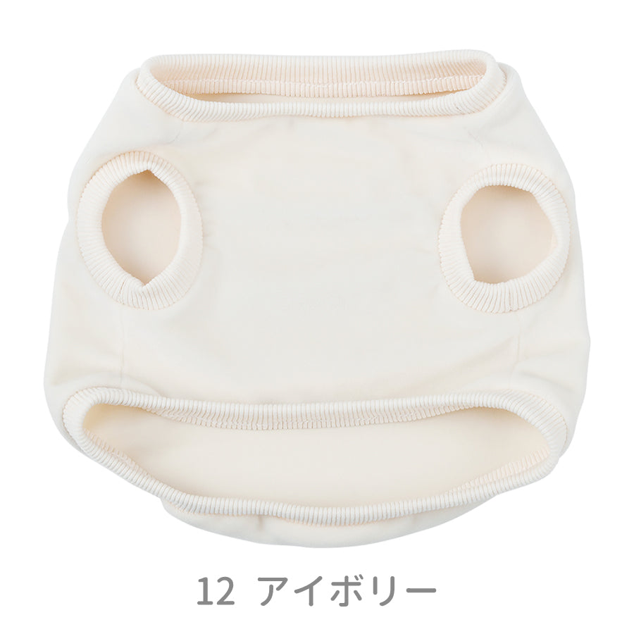 プレミアムねむねむアニマルズ　抱きまくらカバー　Мサイズ