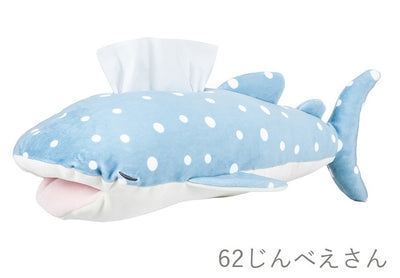 プレミアムねむねむアニマルズ　かむかむズ　２WAYティッシュカバー《sale》