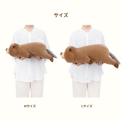 プレミアムねむねむアニマルズ　抱きまくらLサイズ