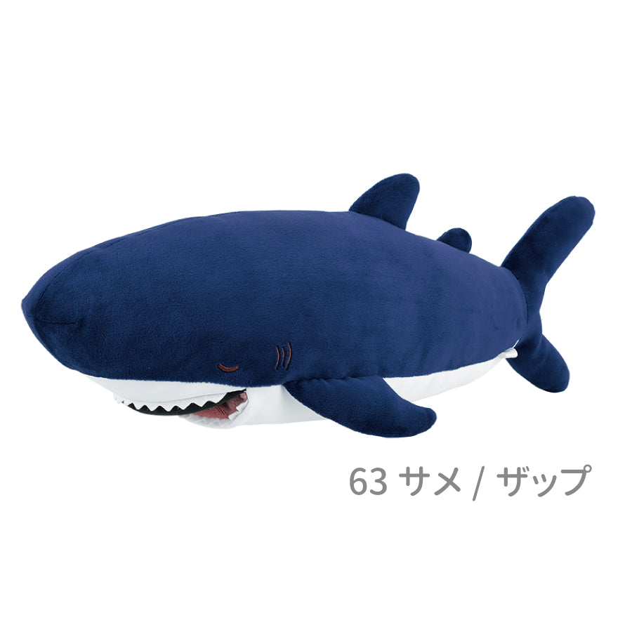 プレミアムねむねむアニマルズ　かむかむズ　クール抱きまくらSサイズ