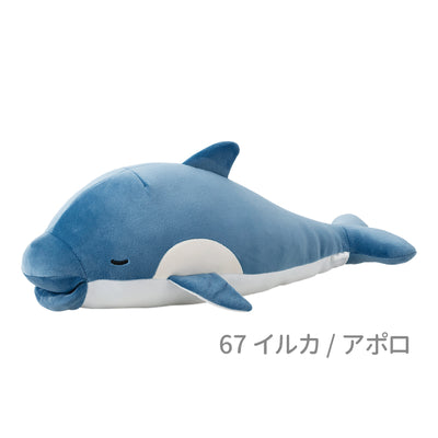 プレミアムねむねむアニマルズ　かむかむズ　クール抱きまくらSサイズ