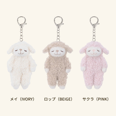 ひつじのメイプル　チェーンマスコット（リニューアル）
