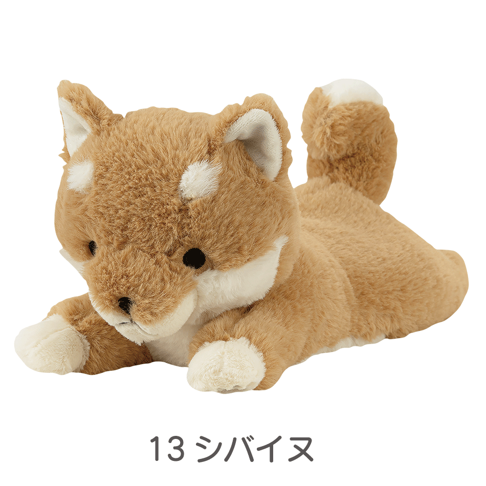 くたっとびより　ミニクッション