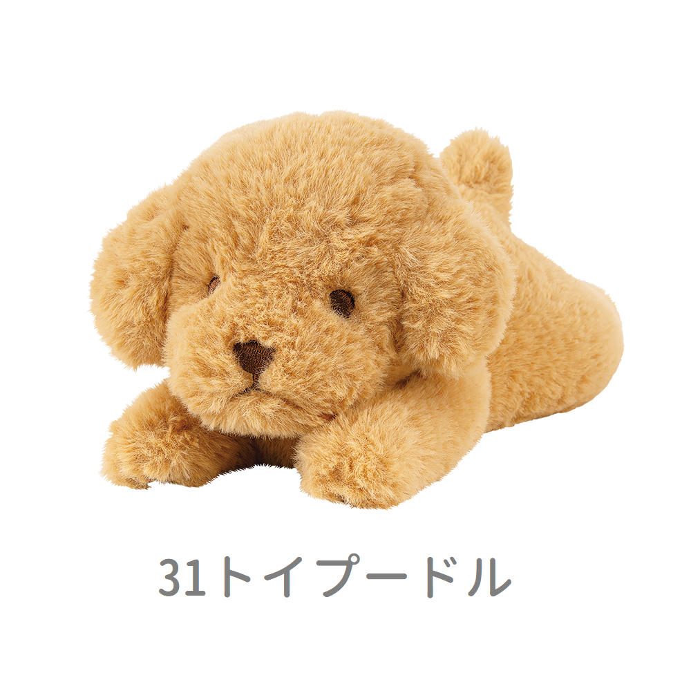 くたっとびより　ミニクッション