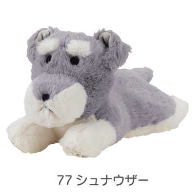 くたっとびより　ミニクッション