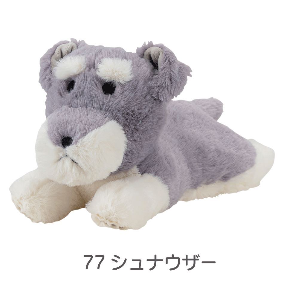 くたっとびより　ミニクッション