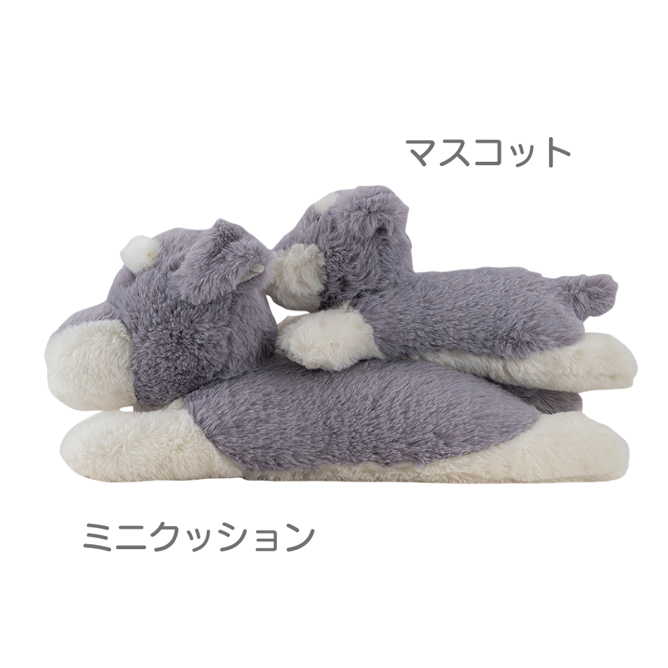 くたっとびより　ミニクッション