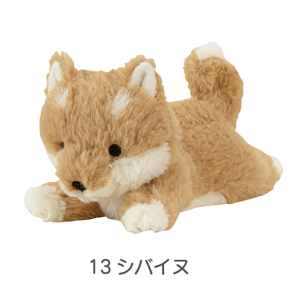 くたっとびより　マスコット