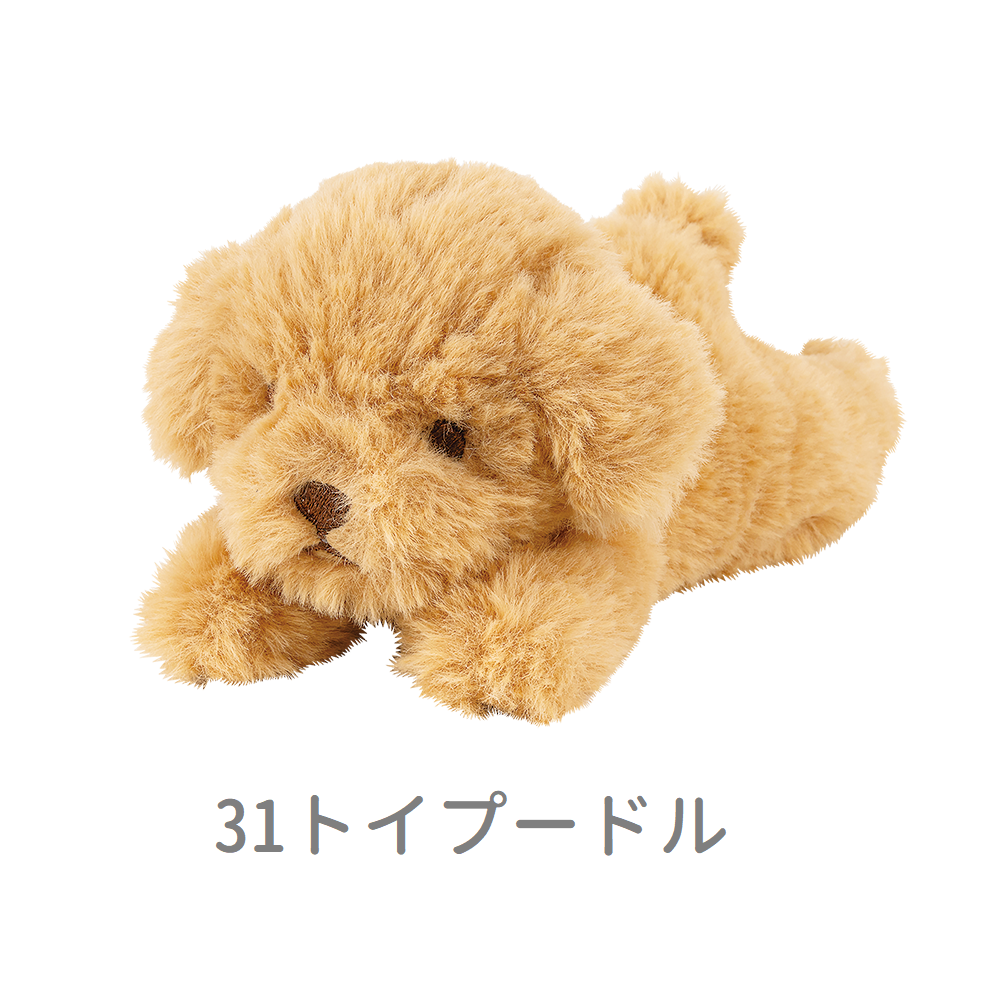 くたっとびより　マスコット