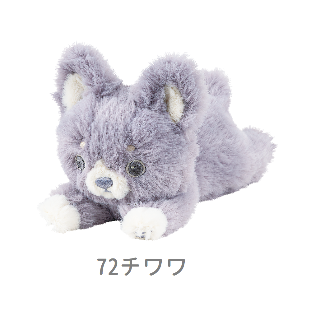 くたっとびより　マスコット