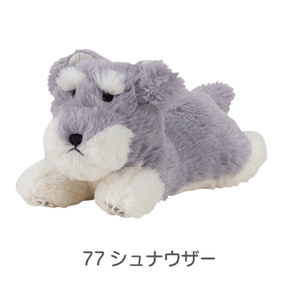くたっとびより　マスコット