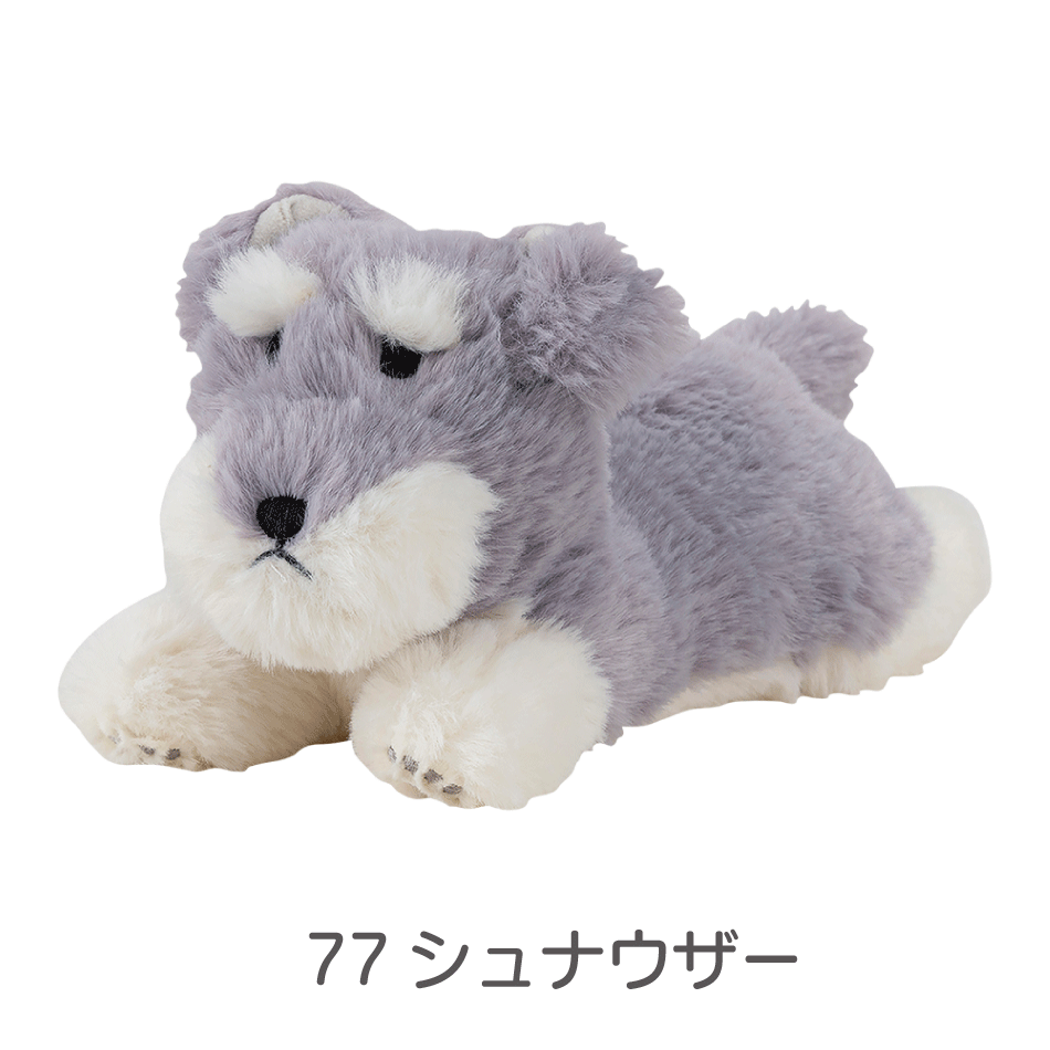 くたっとびより　マスコット