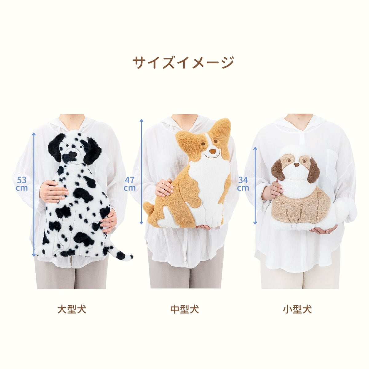 マイファム　抱きまくら