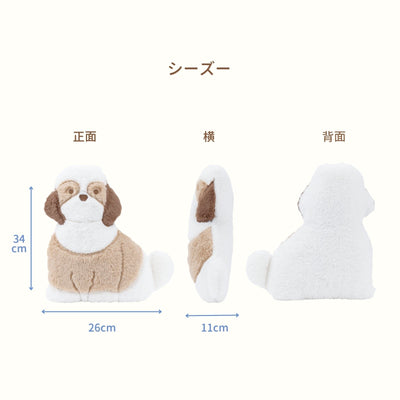 マイファム　抱きまくら