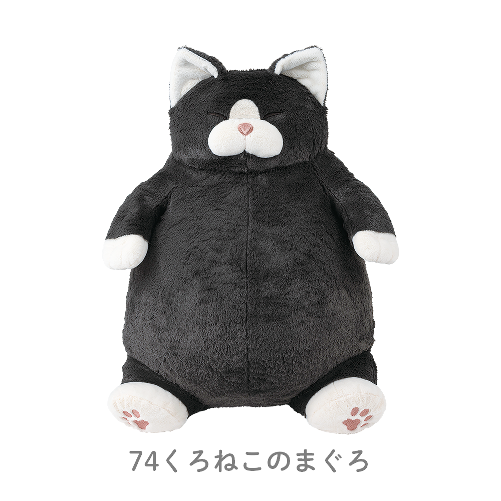 ねこ肯定感　抱きまくらBIGサイズ