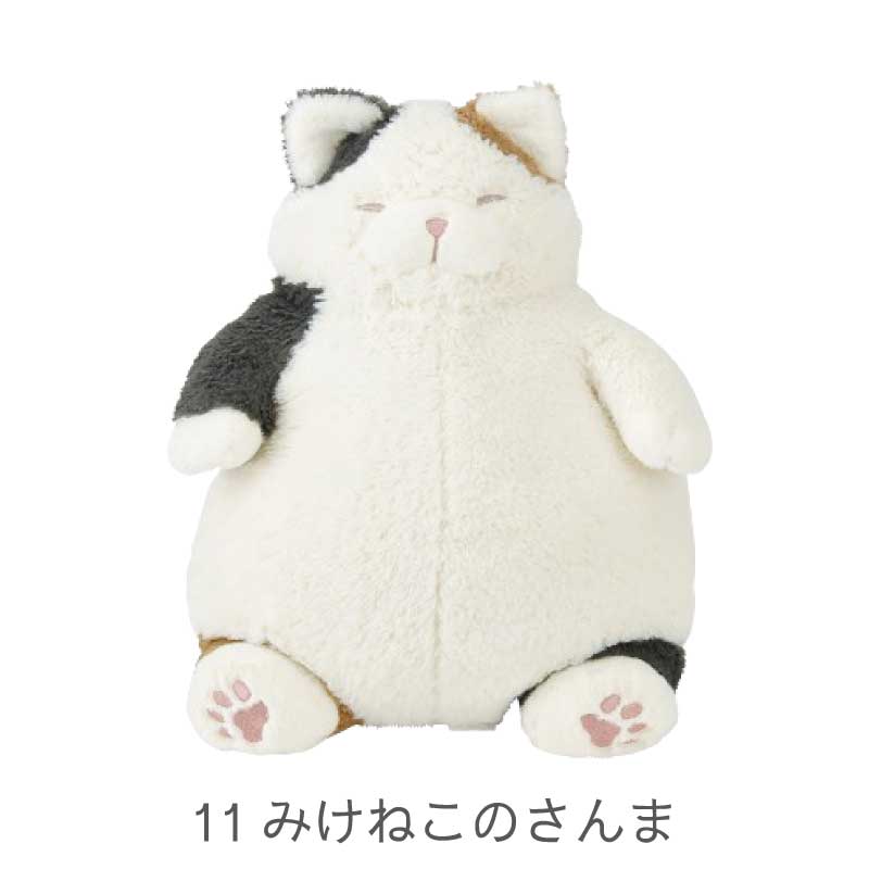 ねこ肯定感　抱きまくらMサイズ