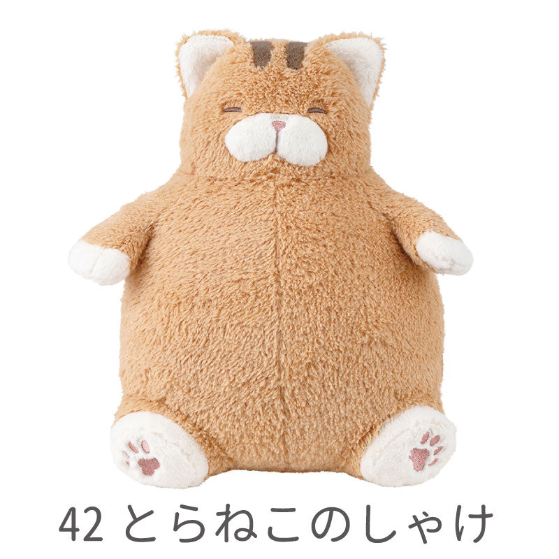 ねこ肯定感　抱きまくらMサイズ