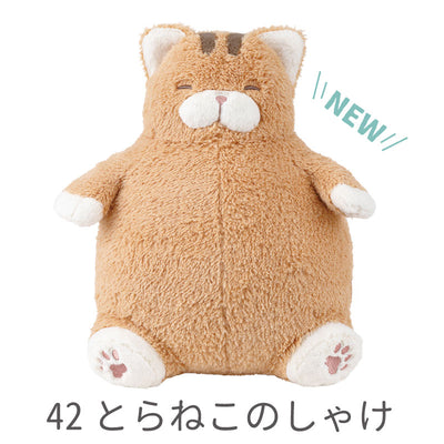 ねこ肯定感　抱きまくらMサイズ
