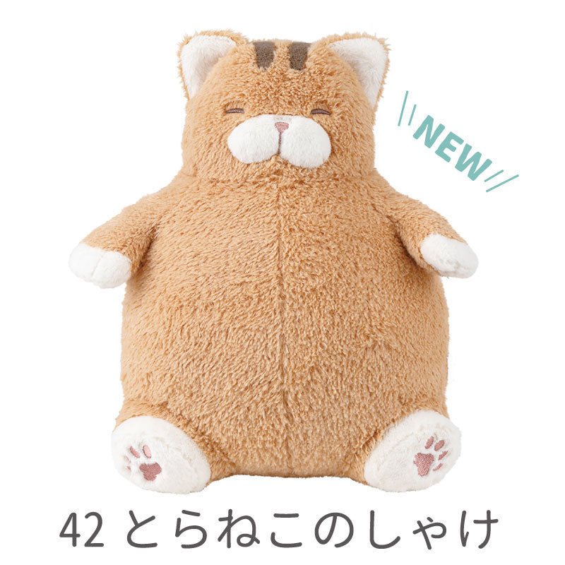 ねこ肯定感　抱きまくらMサイズ