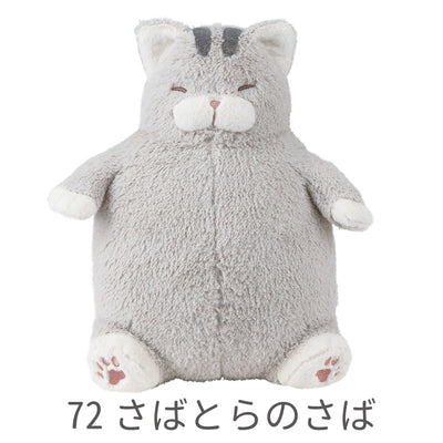 ねこ肯定感　抱きまくらMサイズ