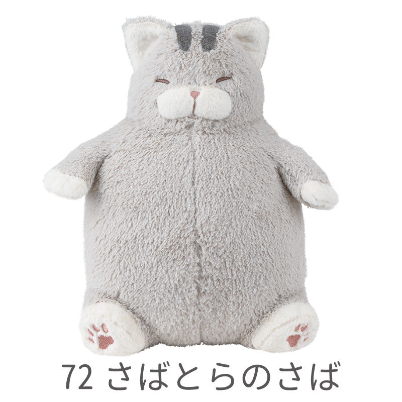ねこ肯定感　抱きまくらMサイズ