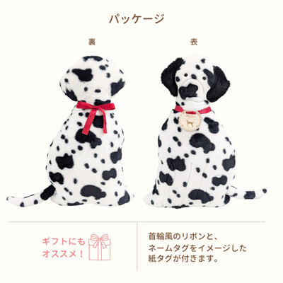 マイファム　抱きまくら