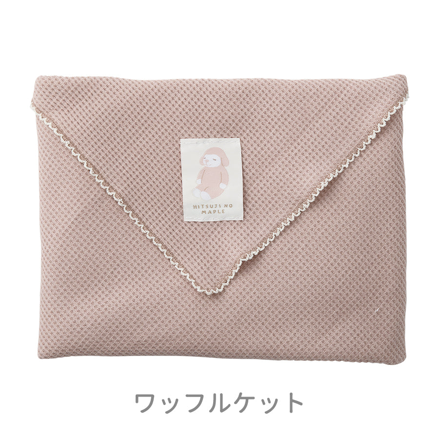 ひつじのメイプル　ベビー　ギフトボックス4点セット
