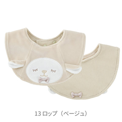 ひつじのメイプル　ベビー　スタイ