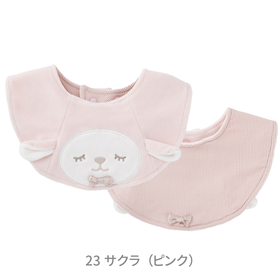 ひつじのメイプル　ベビー　スタイ