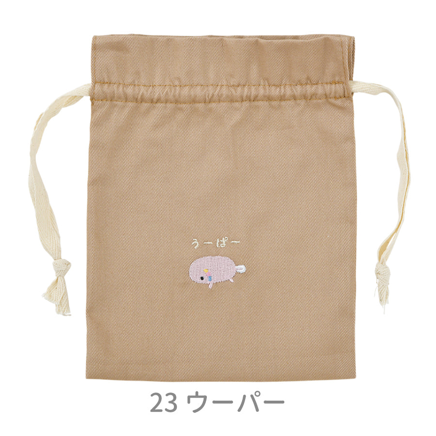 マシュマロアクアミエ　巾着袋