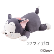 ディズニーコレクション　モチハグ　抱きまくらLサイズ