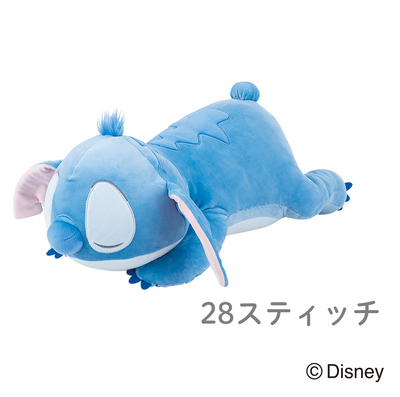 ディズニーコレクション　モチハグ　抱きまくらMサイズ