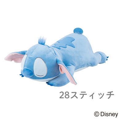 ディズニーコレクション　モチハグ　抱きまくらSサイズ