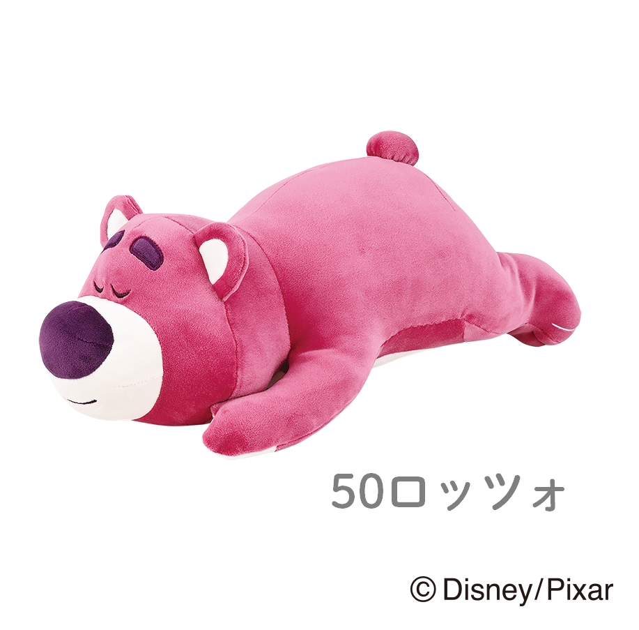 ディズニーコレクション　モチハグ　抱きまくらSサイズ