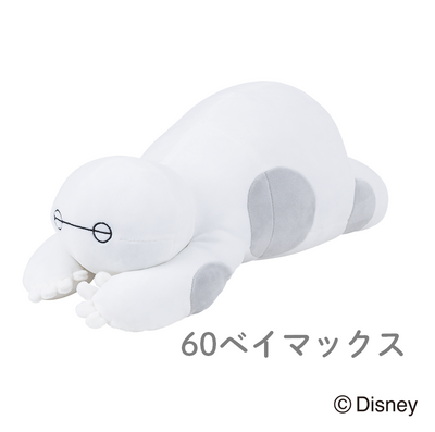 ディズニーコレクション　モチハグ　抱きまくらSサイズ
