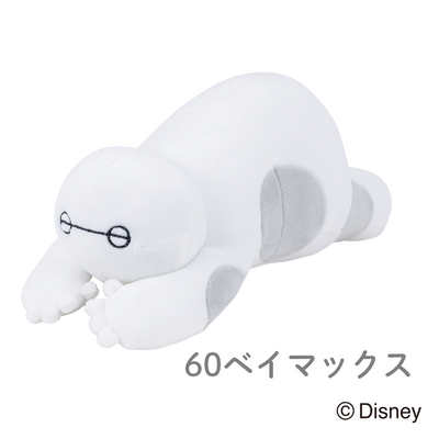 ディズニーコレクション　モチハグ　にぎにぎクッション