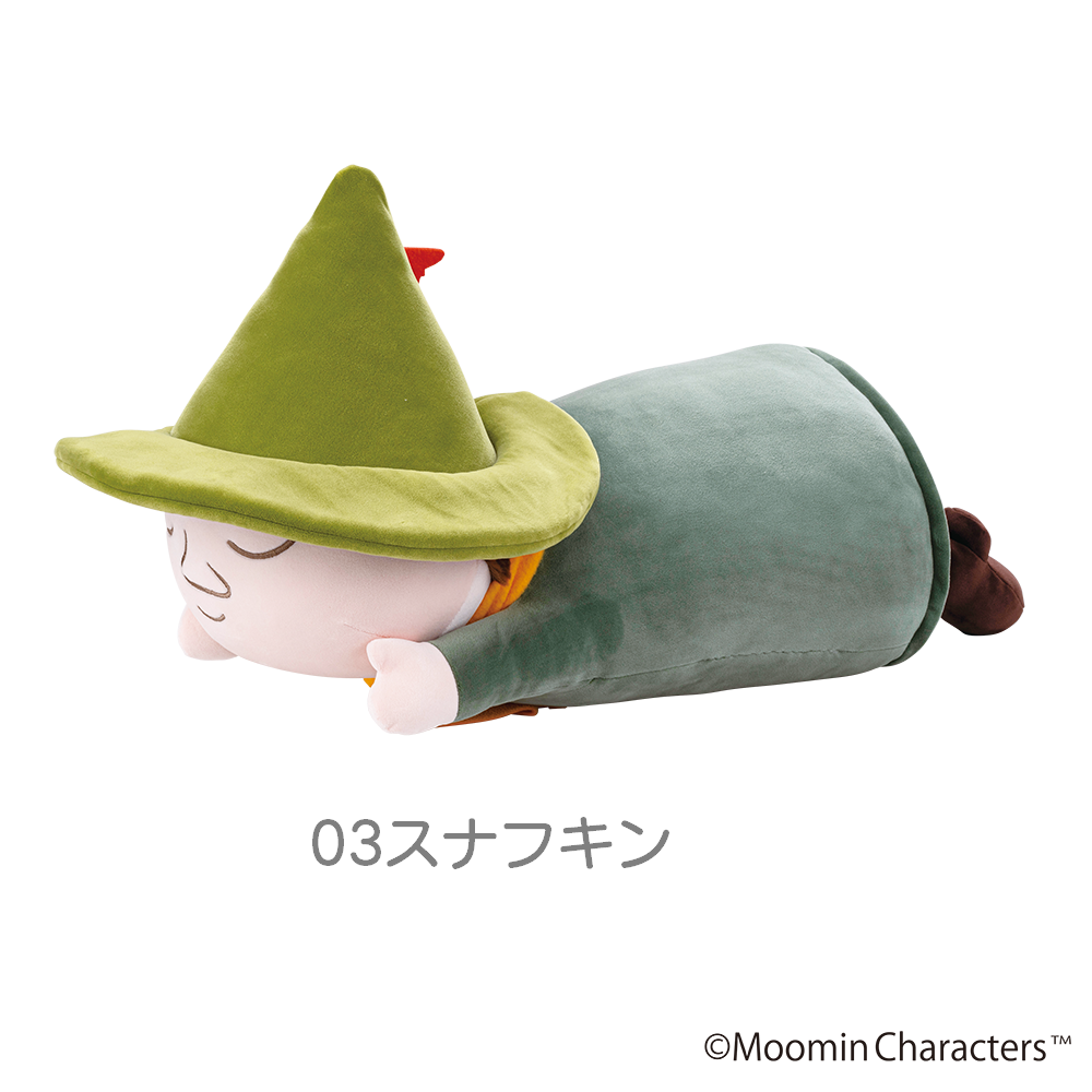 ムーミン　モチハグ　抱きまくらLサイズ