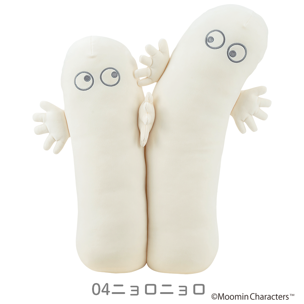 ムーミン　モチハグ　抱きまくらLサイズ