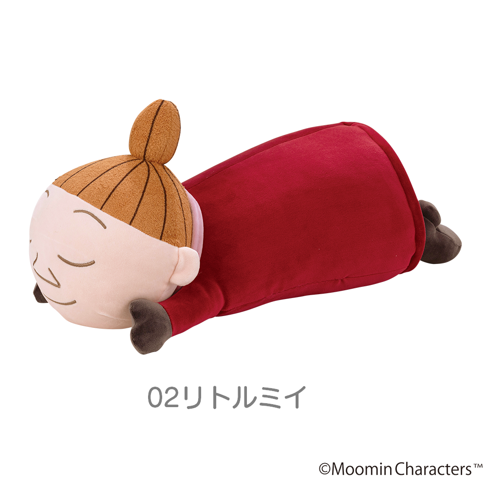 ムーミン　モチハグ　抱きまくらMサイズ